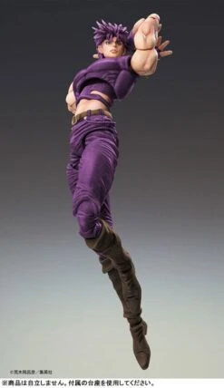 Joseph Joestar Super Action Statue Figure - JoJo's Bizarre Adventure Part.II (Battle Tendency)(Joseph Joestar Super Action Statue Figure Jojos Bizarre Adventure Part Ii Battle Tendency) -ICHIBA TOYS SHOP joseph joestar super action statue figure jojos bizarre adventure partii battle tendency figure medicos entertainment 925322