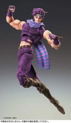 Joseph Joestar Super Action Statue Figure - JoJo's Bizarre Adventure Part.II (Battle Tendency)(Joseph Joestar Super Action Statue Figure Jojos Bizarre Adventure Part Ii Battle Tendency) -ICHIBA TOYS SHOP joseph joestar super action statue figure jojos bizarre adventure partii battle tendency figure medicos entertainment 984715