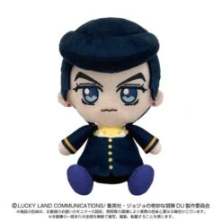 Josuke Higashikata Chibi Plush - JoJo's Bizarre Adventure Series (Diamond Is Unbreakable)(Josuke Higashikata Chibi Plush Jojos Bizarre Adventure Series Diamond Is Unbreakable)
