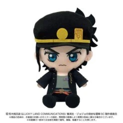 Jotaro Kujo Chibi Plush - JoJo's Bizarre Adventure Series (Stardust Crusaders)(Jotaro Kujo Chibi Plush Jojos Bizarre Adventure Series Stardust Crusaders)