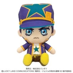 Jotaro Kujo Chibi Plush - JoJo's Bizarre Adventure Series (Stone Ocean)(Jotaro Kujo Chibi Plush Jojos Bizarre Adventure Series Stone Ocean)