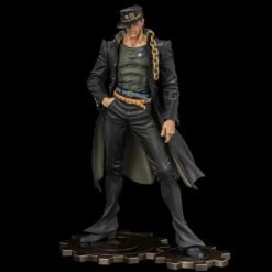 Jotaro Kujo FIGURE MUSEUM (1/8 Scale) - JoJo's Bizarre Adventure Part.III (Stardust Crusaders)(Jotaro Kujo Figure Museum 1 8 Scale Jojos Bizarre Adventure Part Iii Stardust Crusaders)