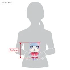 Judy Plush (S) DPA07 Animal Crossing: New Horizons ALL STAR COLLECTION(Judy Plush S Dpa07 Animal Crossing New Horizons All Star Collection) -ICHIBA TOYS SHOP judy plush s dpa07 animal crossing new horizons all star collection plush san ei boeki 229302