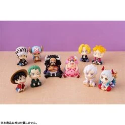 MegaHouse Kaido Of The Beasts Figure Look Up Series ONE PIECE(Kaido Of The Beasts Figure Look Up Series One Piece) -ICHIBA TOYS SHOP kaido of the beasts figure look up series one piece figure megahouse 545891