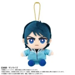 Kamille Bidan Chibi Sitting Mascot Plush - Mobile Suit Zeta Gundam(Kamille Bidan Chibi Sitting Mascot Plush Mobile Suit Zeta Gundam)