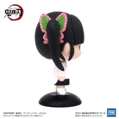 Kanao Tsuyuri Figure Yurayura Head (No.32) Demon Slayer: Kimetsu No Yaiba(Kanao Tsuyuri Figure Yurayura Head No 32 Demon Slayer Kimetsu No Yaiba) -ICHIBA TOYS SHOP kanao tsuyuri figure yurayura head no32 demon slayer kimetsu no yaiba figure takara tomy 420841