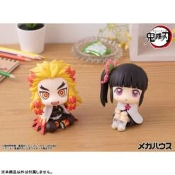 MegaHouse Kanao Tsuyuri Look Up Figure - Demon Slayer: Kimetsu No Yaiba(Kanao Tsuyuri Look Up Figure Demon Slayer Kimetsu No Yaiba) -ICHIBA TOYS SHOP kanao tsuyuri look up figure demon slayer kimetsu no yaiba figure megahouse 563764