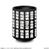 CAPCOM Kanji Name Tea Cup - Monster Hunter Wilds(Kanji Name Tea Cup Monster Hunter Wilds) -ICHIBA TOYS SHOP kanji name tea cup monster hunter wilds mug ceramic capcom 546789