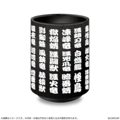 CAPCOM Kanji Name Tea Cup - Monster Hunter Wilds(Kanji Name Tea Cup Monster Hunter Wilds)
