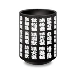 CAPCOM Kanji Name Tea Cup - Monster Hunter Wilds(Kanji Name Tea Cup Monster Hunter Wilds) -ICHIBA TOYS SHOP kanji name tea cup monster hunter wilds mug ceramic capcom 783316