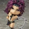 GOOD SMILE COMPANY Kars Nendoroid Figure - JoJo's Bizarre Adventure: Battle Tendency(Kars Nendoroid Figure Jojos Bizarre Adventure Battle Tendency) -ICHIBA TOYS SHOP kars nendoroid figure jojos bizarre adventure battle tendency figure good smile company 802320