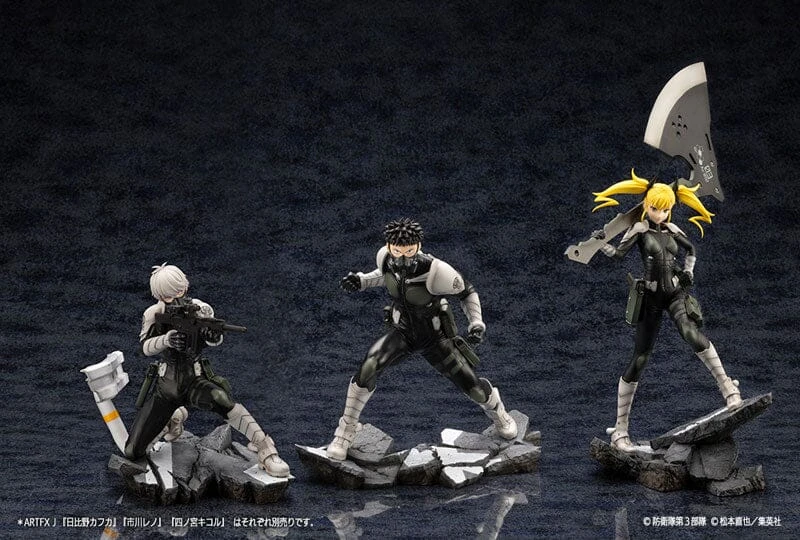 Kotobukiya Kikoru Shinomiya ARTFX J 1/8 Figure - Kaiju No. 8(Kikoru Shinomiya Artfx J 1 8 Figure Kaiju No 8) 11 Kotobukiya Kikoru Shinomiya ARTFX J 1/8 Figure - Kaiju No. 8(Kikoru Shinomiya Artfx J 1 8 Figure Kaiju No 8) - Image 9