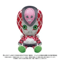 King Crimson (K. C) Chibi Plush - JoJo's Bizarre Adventure Series (Golden Wind)(King Crimson K C Chibi Plush Jojos Bizarre Adventure Series Golden Wind)