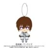 Kira Yamato Mascot Plush Keychain (Movier Ver.) - Mobile Suit Gundam SEED Freedom(Kira Yamato Mascot Plush Keychain Movier Ver Mobile Suit Gundam Seed Freedom)