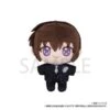 Kira Yamato Mascot Plush (Nui Pal) - Mobile Suit Gundam SEED Freedom(Kira Yamato Mascot Plush Nui Pal Mobile Suit Gundam Seed Freedom)