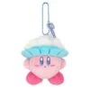 Kirby Bubbly Mascot Plush Keychain KSD-01 Kirby Sweet Dreams(Kirby Bubbly Mascot Plush Keychain Ksd 01 Kirby Sweet Dreams) -ICHIBA TOYS SHOP kirby bubbly mascot plush keychain ksd 01 kirby sweet dreams mascot plush keychain san ei boeki 898139