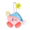 Kirby Mascot Plush Keychain KHM-03 Good Morning! - Kirby's Happy Morning(Kirby Mascot Plush Keychain Khm 03 Good Morning Kirbys Happy Morning)