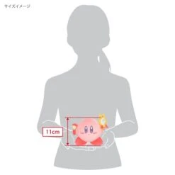 Kirby Plush KHM-01 Makeup Play - Kirby's Happy Morning(Kirby Plush Khm 01 Makeup Play Kirbys Happy Morning) -ICHIBA TOYS SHOP kirby plush khm 01 makeup play kirbys happy morning plush san ei boeki 434690