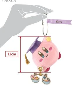 Kirby Zodiac Sign Libra Mascot Plush Keychain Kirby Horoscope Collection(Kirby Zodiac Sign Libra Mascot Plush Keychain Kirby Horoscope Collection) -ICHIBA TOYS SHOP kirby zodiac sign libra mascot plush keychain kirby horoscope collection keychain san ei boeki 376945