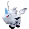 CAPCOM Kirin Mini Mascot Plush Monster Hunter(Kirin Mini Mascot Plush Monster Hunter)