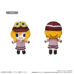 Koala Mascot Plush Keychain Petit Fuwa Vol.12 - ONE PIECE(Koala Mascot Plush Keychain Petit Fuwa Vol 12 One Piece)