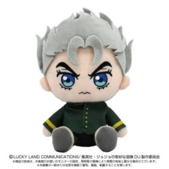 Koichi Hirose Chibi Plush - JoJo's Bizarre Adventure Series (Diamond Is Unbreakable)(Koichi Hirose Chibi Plush Jojos Bizarre Adventure Series Diamond Is Unbreakable)
