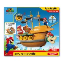 Koopa Cruiser Figure Play Set FPS-005 Super Mario Figure Collection(Koopa Cruiser Figure Play Set Fps 005 Super Mario Figure Collection) -ICHIBA TOYS SHOP koopa cruiser figure play set fps 005 super mario figure collection figure san ei boeki 671524