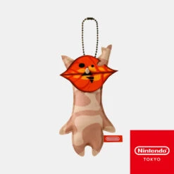Korok Maca Mascot Plush Keychain The Legend Of Zelda - Nintendo TOKYO Exclusive(Korok Maca Mascot Plush Keychain Nintendo Tokyo Exclusive)