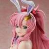 MegaHouse Lacus Clyne B-style 1/4 Figure Bare Leg Bunny Ver. - Mobile Suit Gundam SEED(Lacus Clyne B Style 1 4 Figure Bare Leg Bunny Ver Mobile Suit Gundam Seed) -ICHIBA TOYS SHOP lacus clyne b style 14 figure bare leg bunny ver mobile suit gundam seed figure megahouse 234193