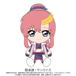 Lacus Clyne Chibi Plush (Movier Ver.) - Mobile Suit Gundam SEED Freedom(Lacus Clyne Chibi Plush Movier Ver Mobile Suit Gundam Seed Freedom)