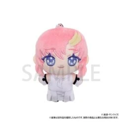 Lacus Clyne Mascot Plush (Nui Pal) - Mobile Suit Gundam SEED Freedom(Lacus Clyne Mascot Plush Nui Pal Mobile Suit Gundam Seed Freedom)