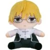 GOOD SMILE COMPANY Land Plush - Frieren: Beyond Journey's End(Land Plush Frieren Beyond Journeys End) -ICHIBA TOYS SHOP land plush frieren beyond journeys end plush good smile company 813966