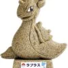 Lapras Photo Stand (Miyagi Prefecture Limited)(Lapras Photo Stand Miyagi Prefecture Limited) -ICHIBA TOYS SHOP lapras photo stand miyagi prefecture limited office product pokemon center 436961