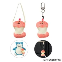 Leftovers Mini Mascot Mochi Item (Bag)(Leftovers Mini Mascot Mochi Item Bag)