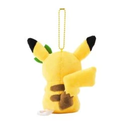 Lemon Pikachu Plush Mascot - Pokémon Center Hiroshima R(Lemon Pikachu Plush Mascot Pokemon Center Hiroshima R) -ICHIBA TOYS SHOP lemon pikachu plush mascot pokemon center hiroshima r mascot plush keychain pokemon center 122218