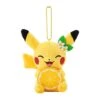 Lemon Pikachu Plush Mascot - Pokémon Center Hiroshima R(Lemon Pikachu Plush Mascot Pokemon Center Hiroshima R) -ICHIBA TOYS SHOP lemon pikachu plush mascot pokemon center hiroshima r mascot plush keychain pokemon center 856482
