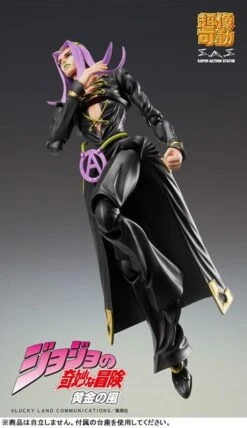 Leone Abbacchio Super Action Statue Figure Ver.BLACK - JoJo's Bizarre Adventure Part.V (Golden Wind)(Leone Abbacchio Super Action Statue Figure Ver Black Jojos Bizarre Adventure Part V Golden Wind) -ICHIBA TOYS SHOP leone abbacchio super action statue figure verblack jojos bizarre adventure partv golden wind figure medicos entertainment 266648