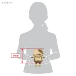 Li'l Judd Plush (S) SP43 Slatoon 3 ALL STAR COLLECTION(Lil Judd Plush S Sp43 Slatoon 3 All Star Collection) -ICHIBA TOYS SHOP lil judd plush s sp43 slatoon 3 all star collection plush san ei boeki 290039