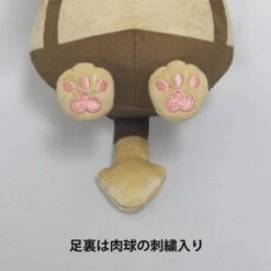 Li'l Judd Plush (S) SP43 Slatoon 3 ALL STAR COLLECTION(Lil Judd Plush S Sp43 Slatoon 3 All Star Collection) -ICHIBA TOYS SHOP lil judd plush s sp43 slatoon 3 all star collection plush san ei boeki 524427