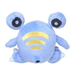 Loudred Plush Pokémon Fit(Loudred Plush Pokemon Fit) -ICHIBA TOYS SHOP loudred plush pokemon fit plush pokemon center 613284