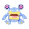 Loudred Plush Pokémon Fit(Loudred Plush Pokemon Fit) -ICHIBA TOYS SHOP loudred plush pokemon fit plush pokemon center 736417