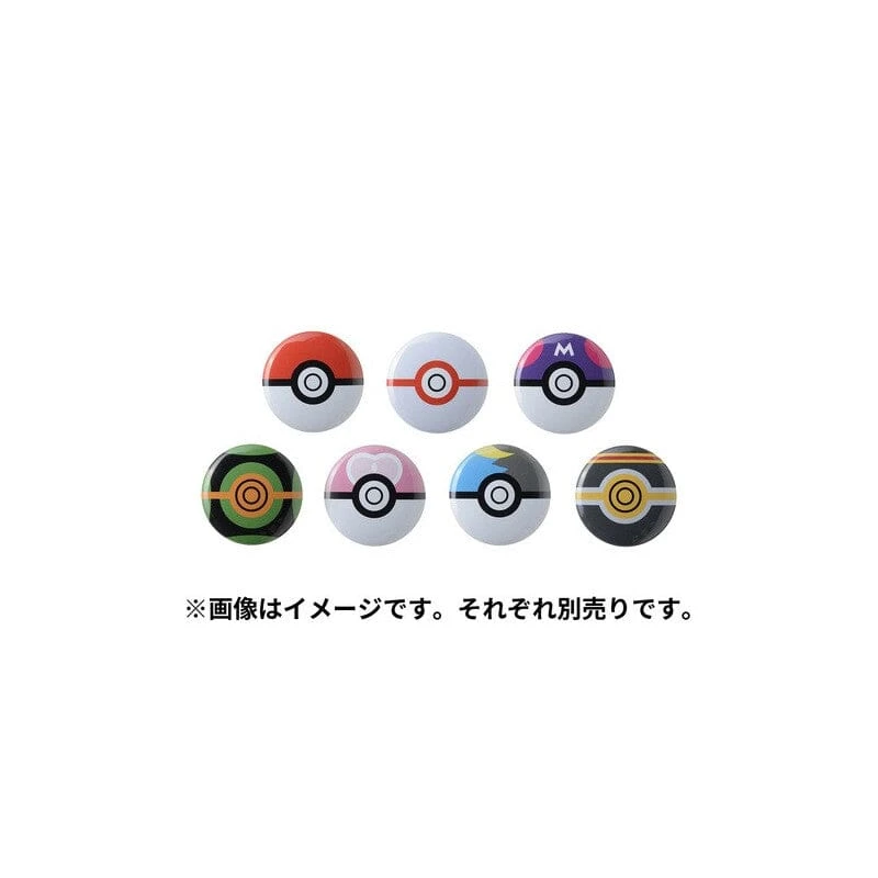 Love Ball Tin/Can Badge(Love Ball Tin Can Badge) 5 Love Ball Tin/Can Badge(Love Ball Tin Can Badge) - Image 3