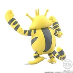 Lt. Surge & Magneton & Electabuzz Pokémon Scale World Figure Kanto Region(Lt Surge Magneton Electabuzz Pokemon Scale World Figure Kanto Region) -ICHIBA TOYS SHOP lt surge magneton electabuzz pokemon scale world figure kanto region figure bandai namco 336730