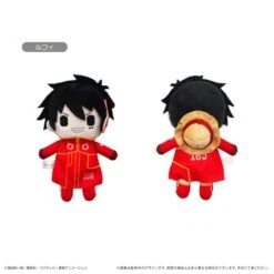 Luffy Mascot Plush Keychain Petit Fuwa Vol.7 - ONE PIECE(Luffy Mascot Plush Keychain Petit Fuwa Vol 7 One Piece)