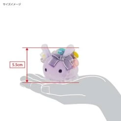 Macaron Umiushi (Sea Slug) - Yumemiushi(Macaron Umiushi Sea Slug Yumemiushi) -ICHIBA TOYS SHOP macaron umiushi sea slug yumemiushi otedama san ei boeki 263476