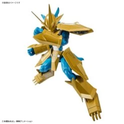 Magnamon Figure-rise Standard Plastic Model - Digimon Adventure 02(Magnamon Figure Rise Standard Plastic Model Digimon Adventure 02) -ICHIBA TOYS SHOP magnamon figure rise standard plastic model digimon adventure 02 figure bandai namco 313634