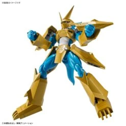 Magnamon Figure-rise Standard Plastic Model - Digimon Adventure 02(Magnamon Figure Rise Standard Plastic Model Digimon Adventure 02) -ICHIBA TOYS SHOP magnamon figure rise standard plastic model digimon adventure 02 figure bandai namco 868651