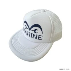 Marine's Cap - ONE PIECE(Marines Cap One Piece)