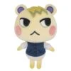 Marshal Plush (S) DP26 Animal Crossing ALL STAR COLLECTION(Marshal Plush S Dp26 Animal Crossing All Star Collection) -ICHIBA TOYS SHOP marshal plush s dp26 animal crossing all star collection plush san ei boeki 643182