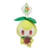 Mascot Plush Keychain SHINKA NO ISHI Petilil & Sun Stone - Lilligant(Mascot Plush Keychain Shinka No Ishi Petilil Sun Stone Lilligant) -ICHIBA TOYS SHOP mascot plush keychain shinka no ishi petilil sun stone lilligant keychain pokemon center 141205